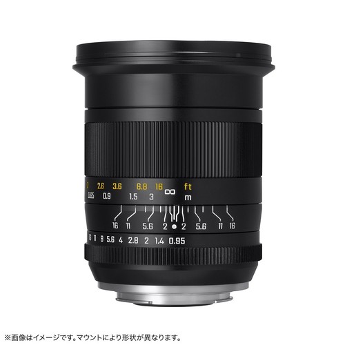 Zhongyi optics speedmaster - zhongyi,