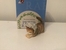 Border Fine Arts / Enesco