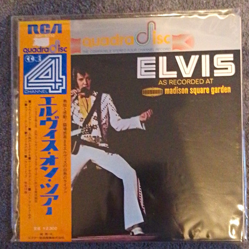 Elvis recorded at madison - elvis,