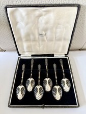 Collectable Solid Sterling