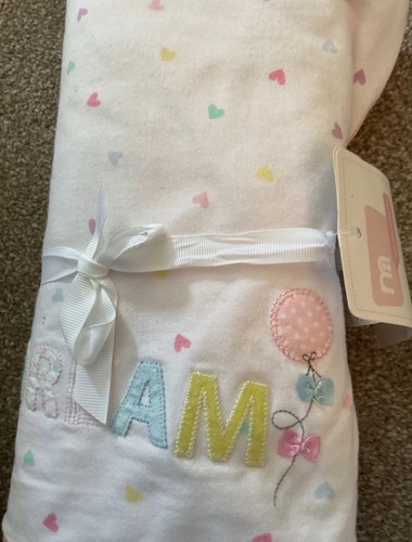 Mothercare confetti party baby - mothercare,