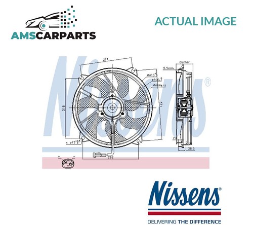 Engine cooling radiator fan - radiator,