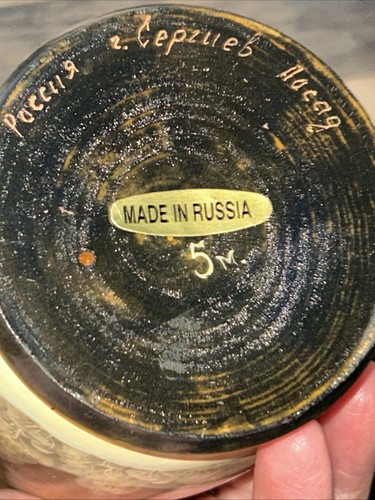 Signed russian hand - signed, painted