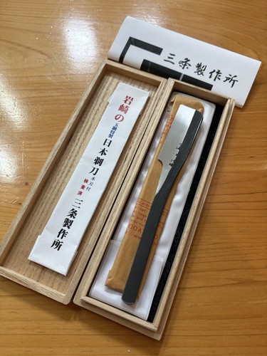 Iwasaki tamahagane kamisori - iwasaki,