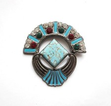 BN Vintage 1980's Egyptian