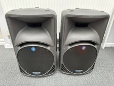 Mackie SRM 450 V1 Speakers