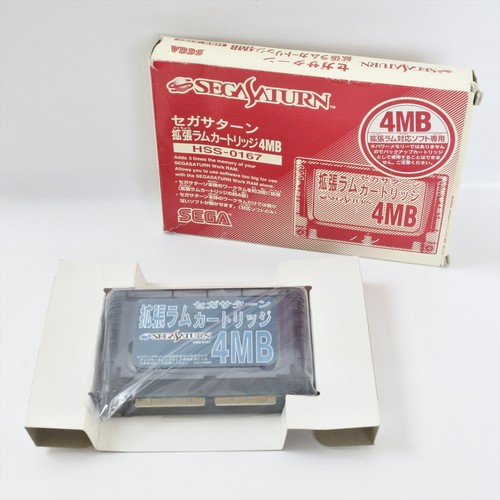 Sega saturn 4mb ram - sega, cartridge