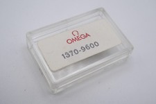 Omega electronic module - omega,