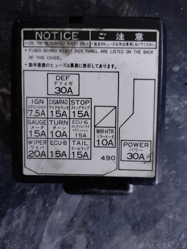Toyota celica gen st185 gt4 - celica,