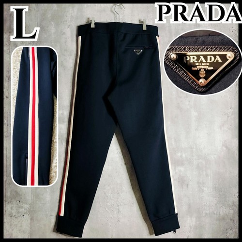 Used prada 2021 triangle logo - used,