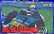 Suzuka Bike 2 290-306 Classic