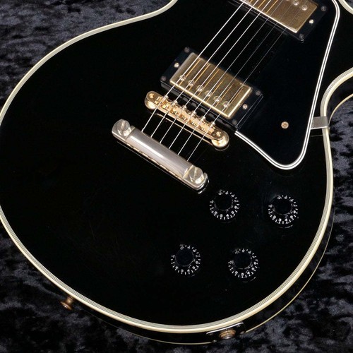 Gibson custom 1957 les - 1957,