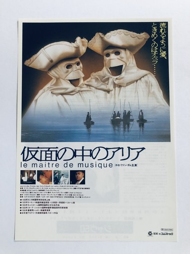Original maitre musique - original,