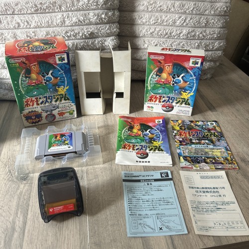Pokemon pocket monsters - pocket,