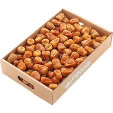 1kg Sukri Dates SukkariFresh