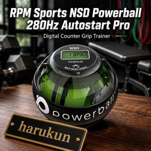 Rpm sports nsd powerball 280hz - sports,