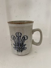 Vintage dunoon stoneware pair - vintage,