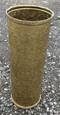 Vintage Quality Embossed Brass