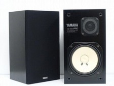 Yamaha NS-10M Pro Speakers System Monitor Speaker System Used