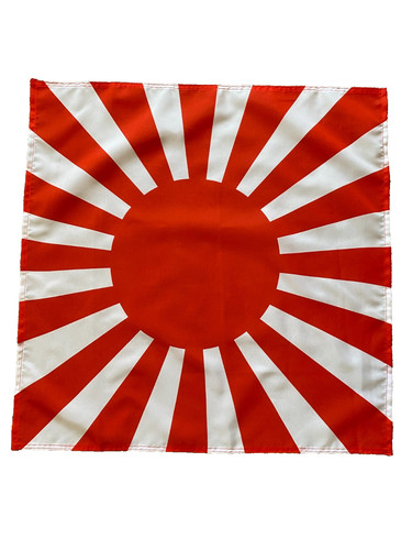 Handmade japan rising sun flag - sun,