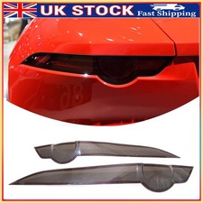 Smoked Rear Tail Light Guard