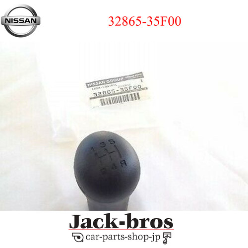 Nissan genuine oem 240sx - nissan, 89-98