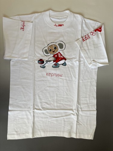 Damaged cheburashka sochi - ,