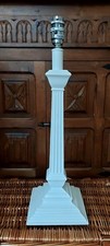 VINTAGE USED WHITE TALL 18.5 ins LAURA ASHLEY CORINTHIAN LAMP BASE