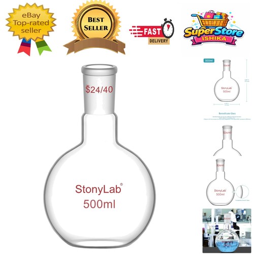 500ml heavy wall boiling - heavy, flask