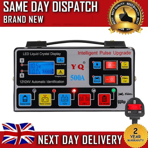 500a heavy duty 12v 24v - 500a,