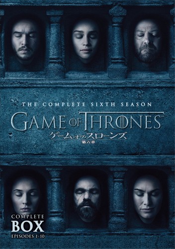 Game thrones season6 - thrones,