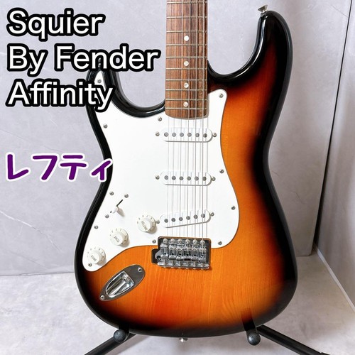 Lefty squier fender - lefty, by