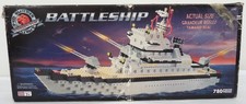 Mega Bloks Pro Builder Collector Series Battleship 9760 | Thames Hospice