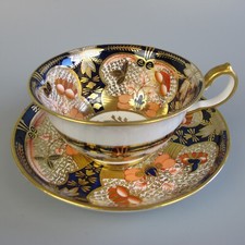 Royal Crown Derby Imari 4971