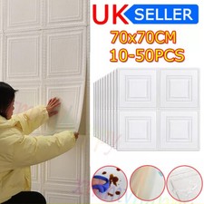 50PCS Large Drop Ceiling Tiles