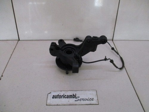 1544566 hub upright - 1544566,