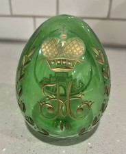 Imperial Russian Nicholas ll