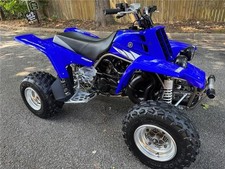 2005 Yamaha Banshee