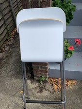 IKEA Bar Stool