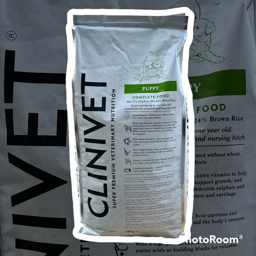Clinivet puppy food super - clinivet,