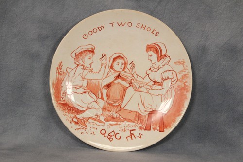 Antique victorian ceramic - victorian,