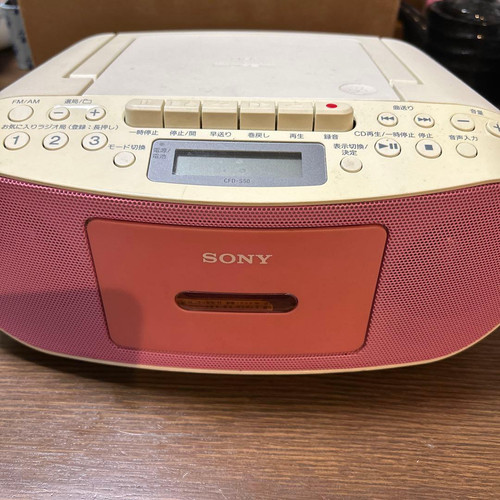 Sony cfd s70 - portable, stereo
