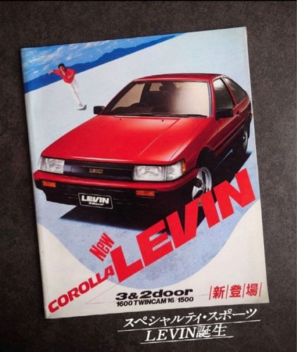 Toyota ae86 corolla levin 1983 - ae86,
