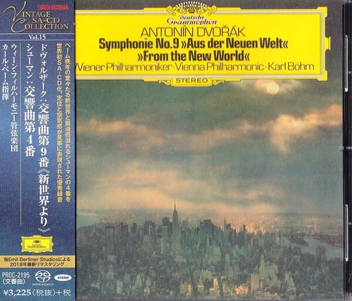 Karl bohm vpo - bohm/vpo, cd(sacd-hybrid)