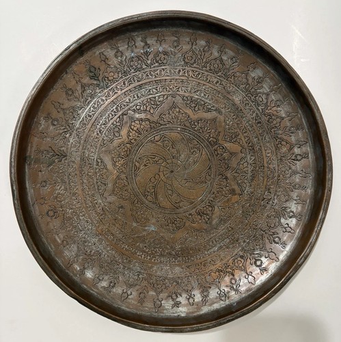 Vintage iranian persian - vintage,
