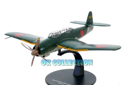 Aircraft ixo altaya aichi - 1:72, ixo-altaya