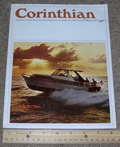 1967 chris craft - 1967,