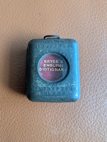 The smallest english - the,