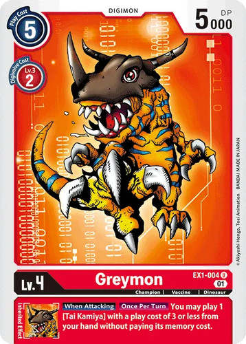 Ex1 004 greymon common - -,