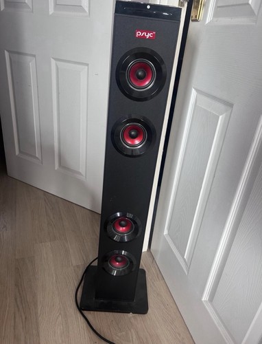 Psyc wired floorstanding - 2.0,